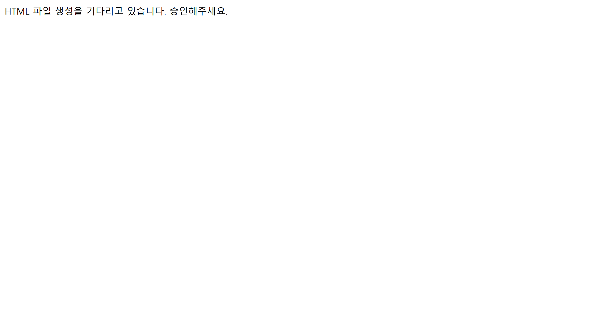수영 빈도별 자세 교정 효과 비교